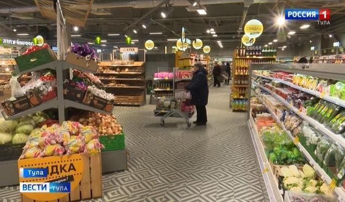 В Туле обновилась одна из крупных торговых сетей