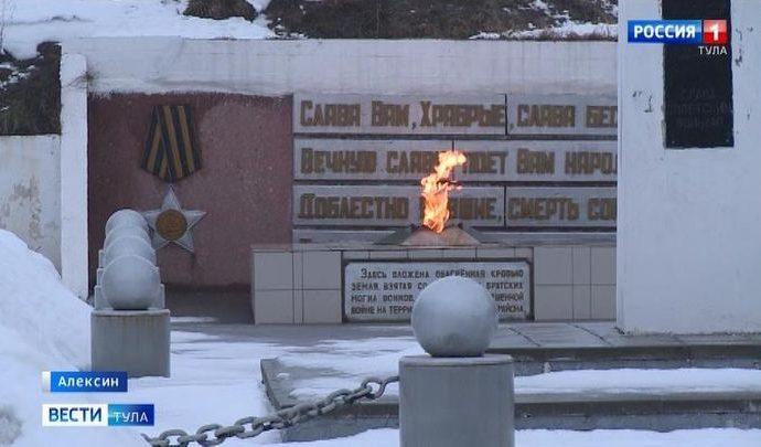В сквере «Ратной славы» в Алексине увековечат память шести командиров