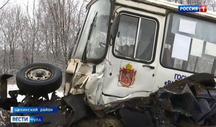Страшная авария с пассажирским автобусом. Подробности