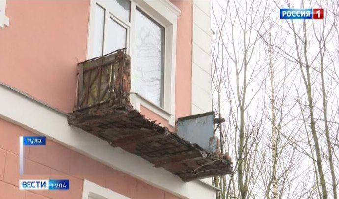 На Косой горе жители боятся ходить под окнами дома
