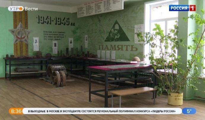 В музейном комплексе «Бобрики» разработали новую экскурсию