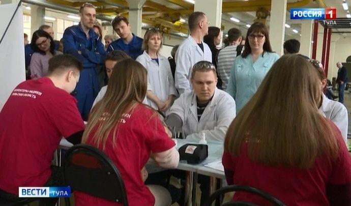 День здоровья организовали на предприятии «Тулаточмаш»