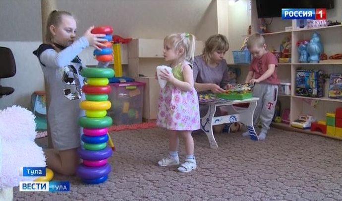 Более 7 тыс. тульских детей получат новую ежемесячную выплату
