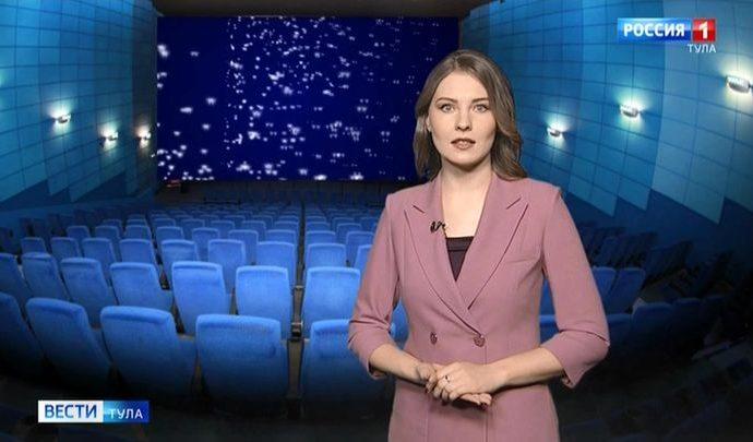 Киноафиша на праздничные выходные