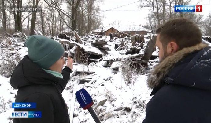 В Донском людям из разрушенного дома выделят квартиру по решению суда