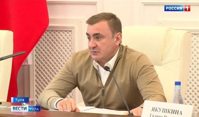 Алексей Дюмин провёл правительственный час контроля