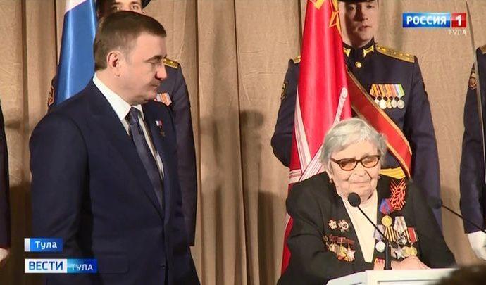 В Туле награждены выдающиеся защитники Отечества