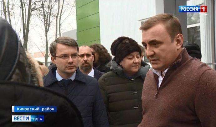 На пороге нового ФОКа Алексея Дюмина встретили возмущённые кимовчане