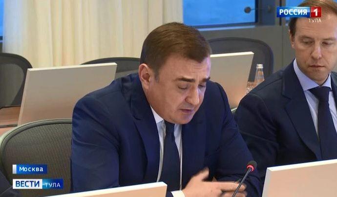 Рабочая группа Госсовета выработала 29 предложений по развитию промышленности