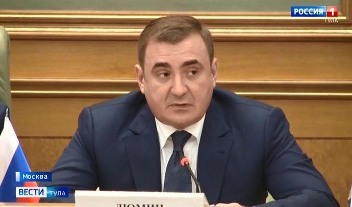 Тульское отделение «Союза машиностроителей России» улучшило позицию в рейтинге