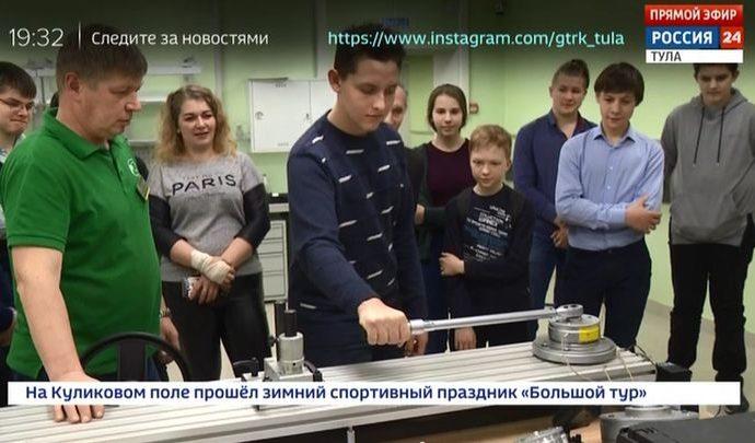 Юные техники клуба «Электрон» побывали в гостях у метрологов