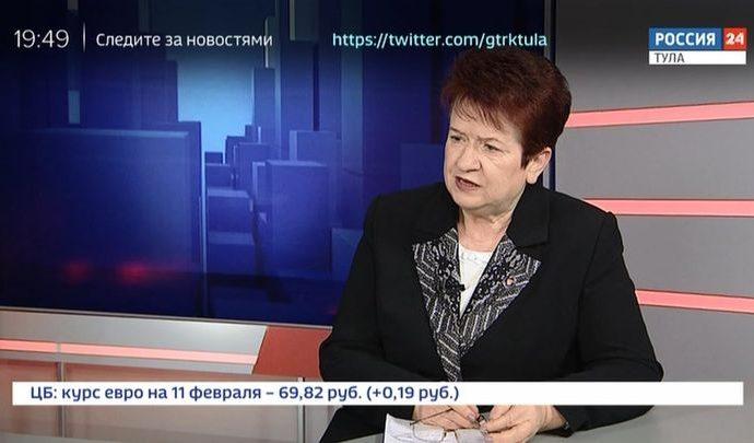 Время ответа: Галина Фомина. 10.02.20