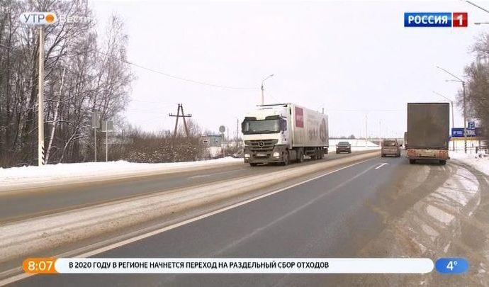 Тульский грузоперевозчик скрыл более 48 млн рублей налогов