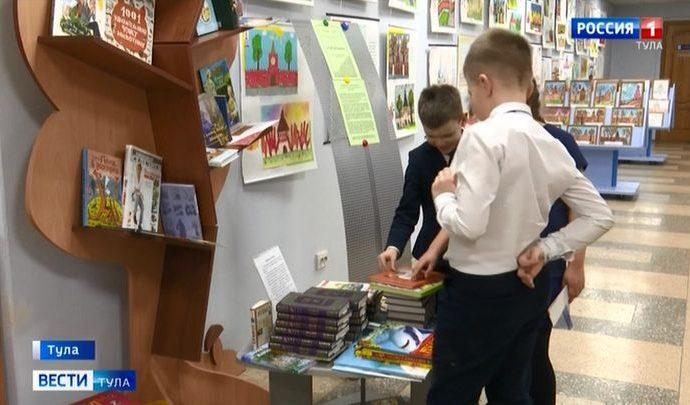 Тульские библиотеки получат комплекты новой литературы