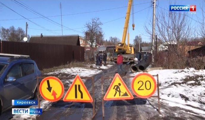 На канализационном коллекторе в Киреевске произошла авария