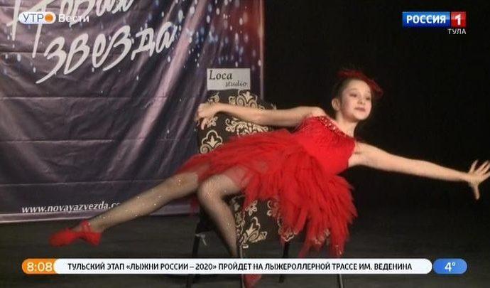 Юная тулячка стала победительницей открытого Всероссийского конкурса талантов