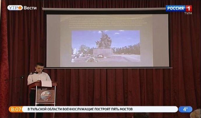 Стартовал фестиваль детского и юношеского творчества «Звезда спасения»