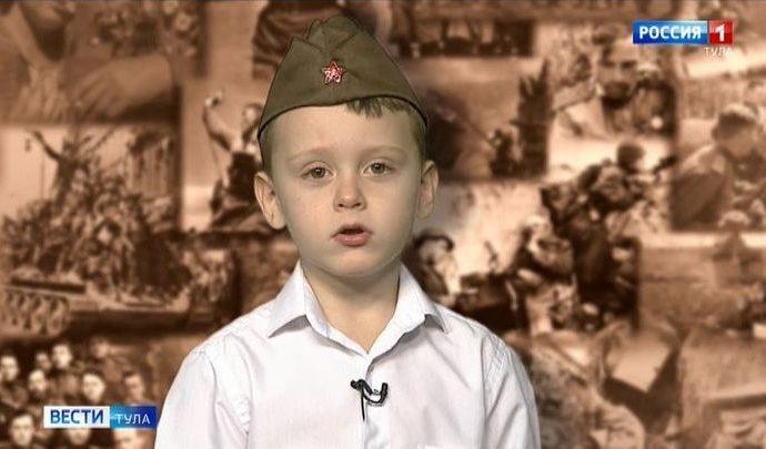 ГТРК «Тула» запускает конкурс ко Дню Великой Победы