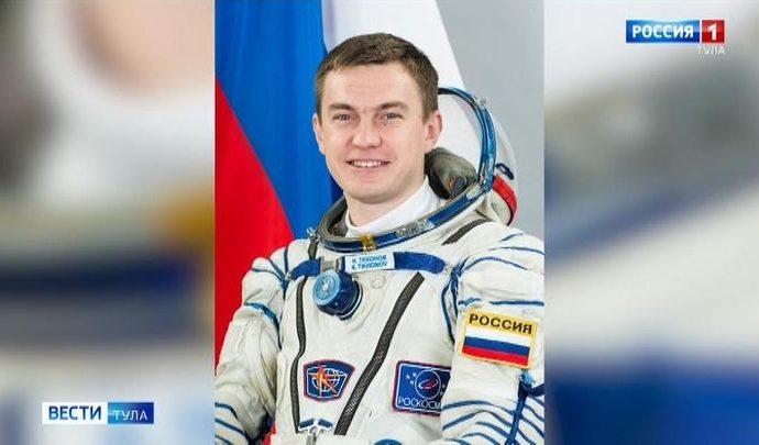 Уроженец Новомосковска Николай Тихонов отправится покорять космос