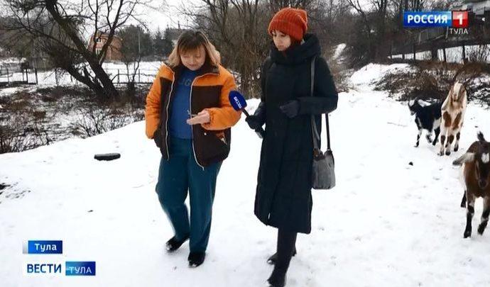 Вести Тула. Эфир от 26.02.2020 (20.45)