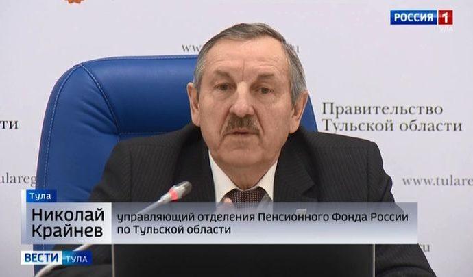 В Пенсионном фонде прояснили, кто получит выплаты к 75-летию Победы