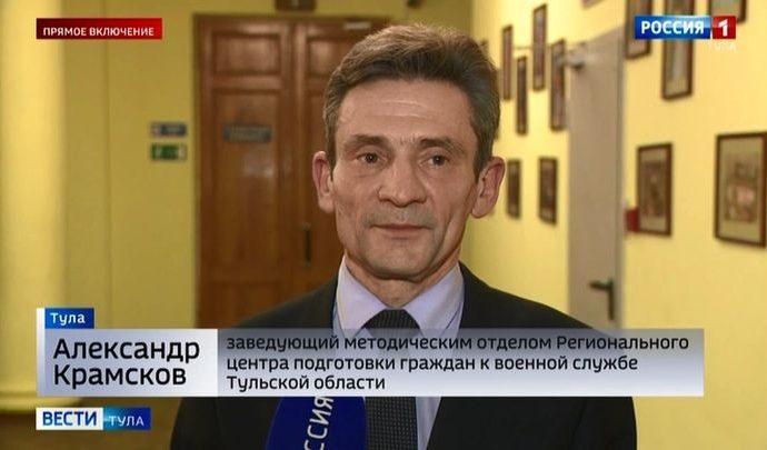 Центр подготовки к военной службе запланировал ряд патриотических мероприятий