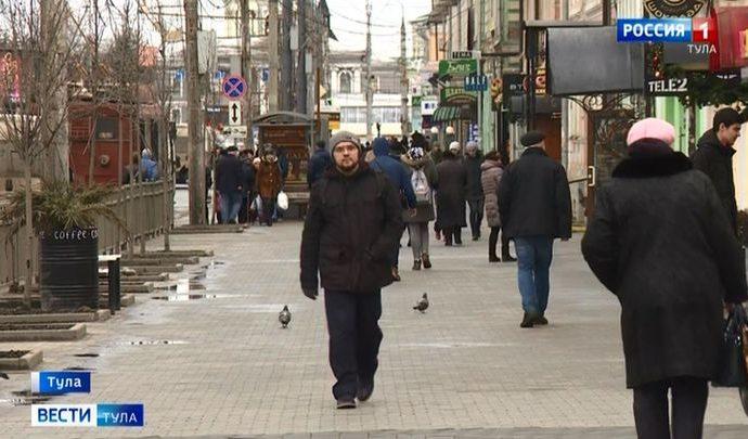 Тульская область не вошла в число регионов с самой большой убылью населения