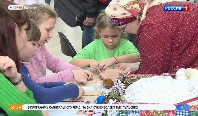 В Туле стартует новый проект молодежного центра «Спектр»