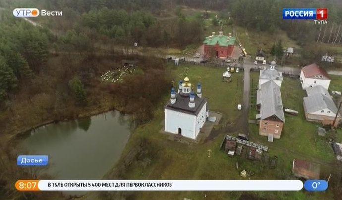 В Белёвском районе завершается возрождение монастыря