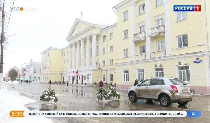 В Новомосковске идет подготовка к строительству нового детского сада