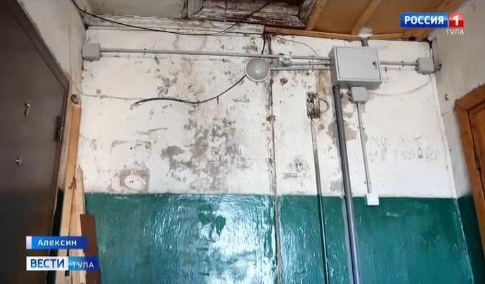 Несколько домов в Алексине на улице Пионерской трещат по швам