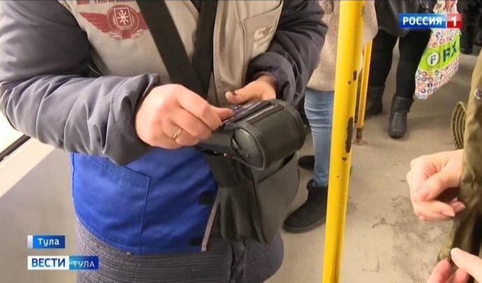 Туляки жалуются на проблемы с оплатой проезда в городском транспорте