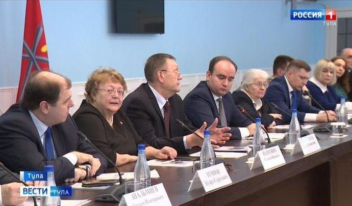 Общественная палата Тульской области поменяла состав и запланировала нововведения в работе