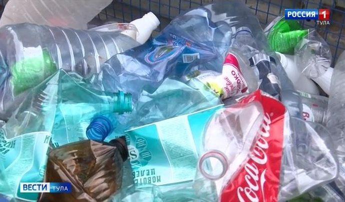 Тульская область переходит на раздельный сбор отходов