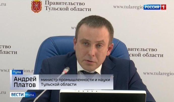 В Туле построят вторую очередь «Тула-Стали»