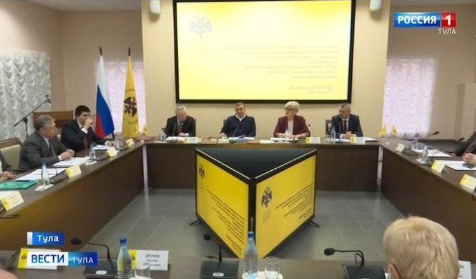 В Тульском кремле обсудили вопросы подготовки к празднованию 75-летия Великой Победы