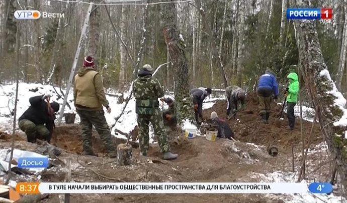 Тульские поисковики провели работы по эксгумации останков в деревне Зайцево