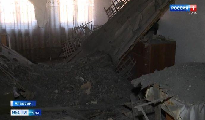 В алексинском общежитии обвалился потолок