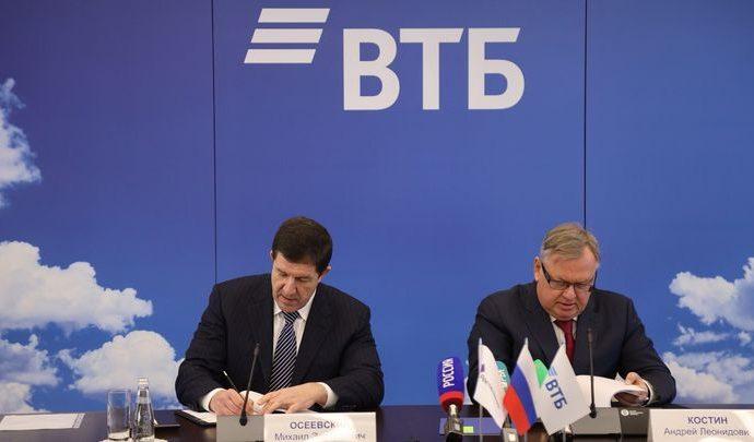 Подписаны соглашения по консолидации 100% долей Tele2 Россия