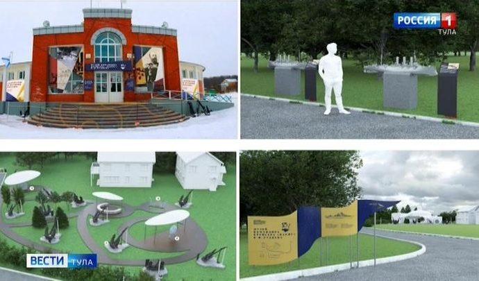 Музей командира легендарного крейсера «Варяг» ждет новая жизнь