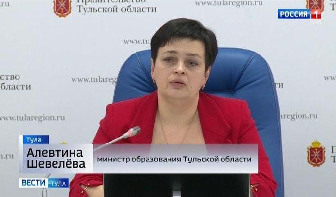 Министр образования Тульской области прокомментировала известие о смерти старшеклассника одной из тульских школ