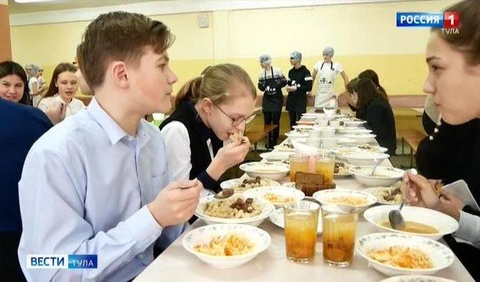 Когда тульских школьников обеспечат бесплатным горячим питанием?