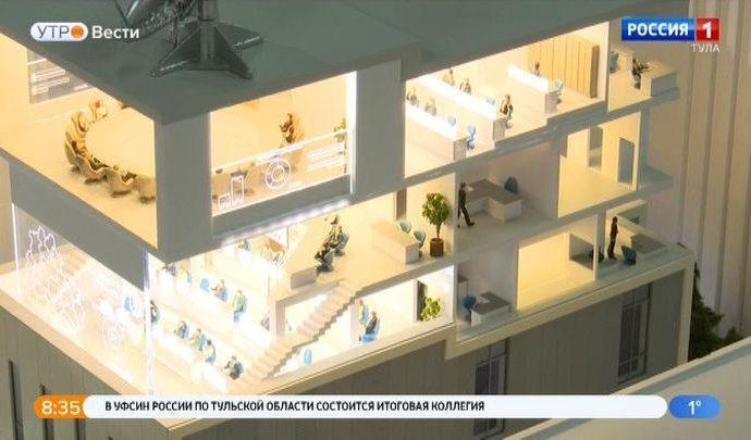 В Тульской области появится ситуационный центр нового типа