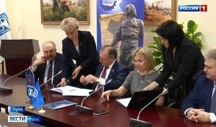Глава Тулы подписала соглашение с Союзмашем