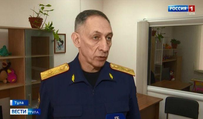 Руководитель Следственного комитета Тульской области рассказал о своём переводе