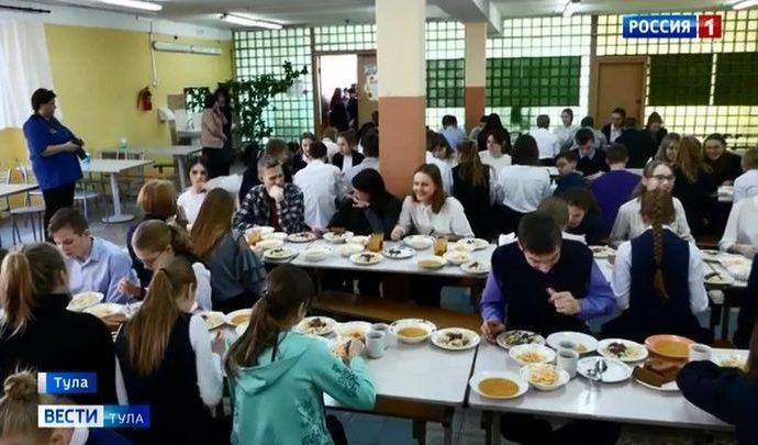 Возможно ли организовать лечебное питание в тульских школах?
