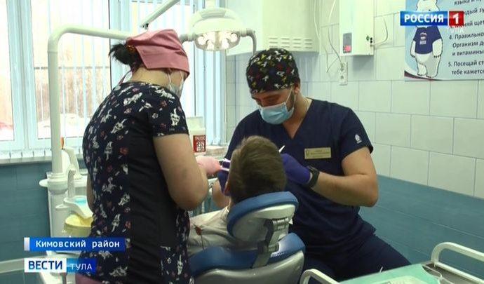 «Улыбка детства»: в кимовских школах открыли два зубных кабинета
