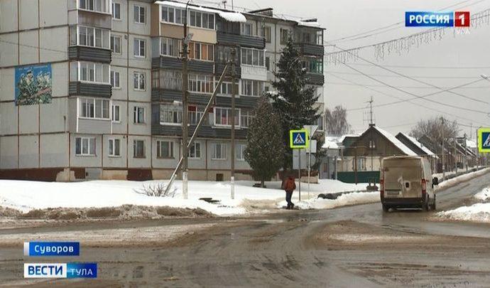 Начальника Центра занятости Суворова подозревают в хищении