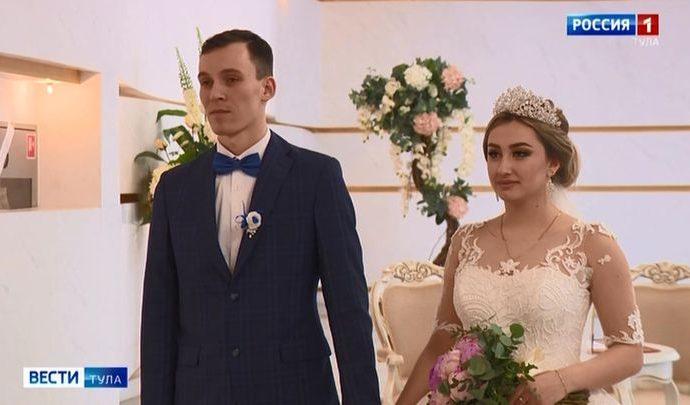 Тульские молодожёны придают очень большое значение красивым датам