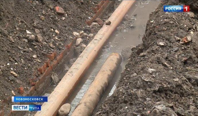 Жители Новомосковска пожаловались «Вестям» на работу коммунальных служб. Каков итог?